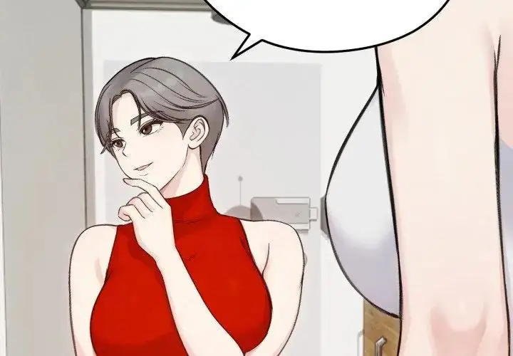 漫画《老婆卷款潜逃后》第66话第122张图