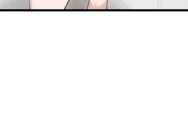 漫画《老婆卷款潜逃后》第66话第14张图
