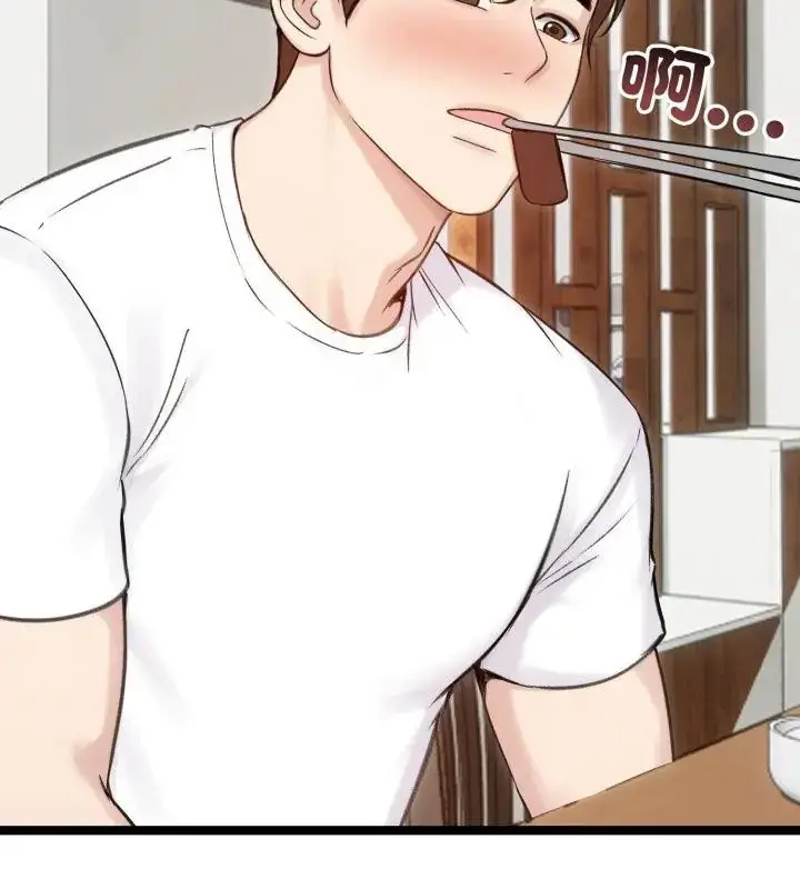 漫画《老婆卷款潜逃后》第66话第49张图