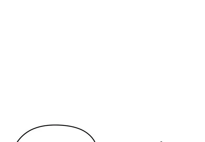 漫画《老婆卷款潜逃后》第66话第98张图