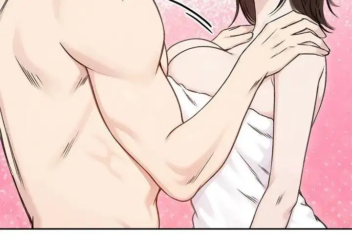 漫画《老婆卷款潜逃后》第67话第107张图