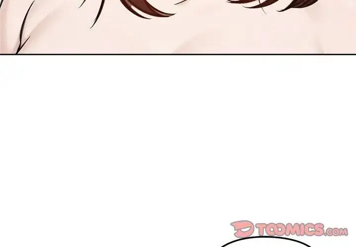 漫画《老婆卷款潜逃后》第67话第110张图