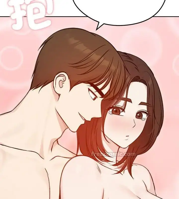漫画《老婆卷款潜逃后》第67话第120张图