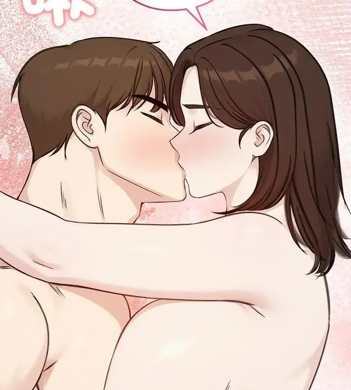 漫画《老婆卷款潜逃后》第67话第141张图