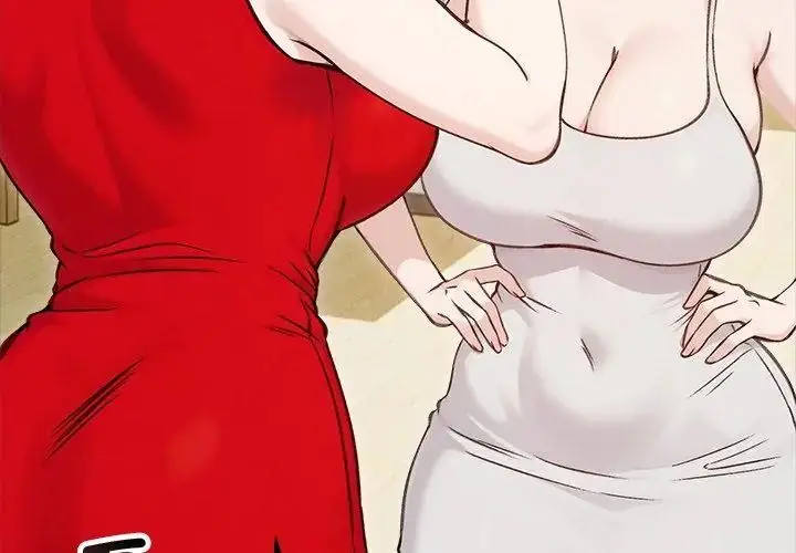 漫画《老婆卷款潜逃后》第67话第41张图