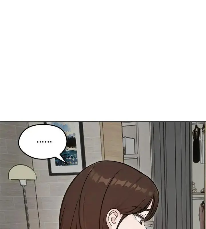 漫画《老婆卷款潜逃后》第67话第82张图
