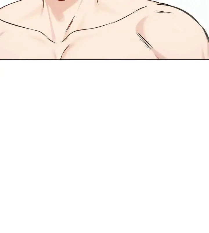 漫画《老婆卷款潜逃后》第67话第87张图