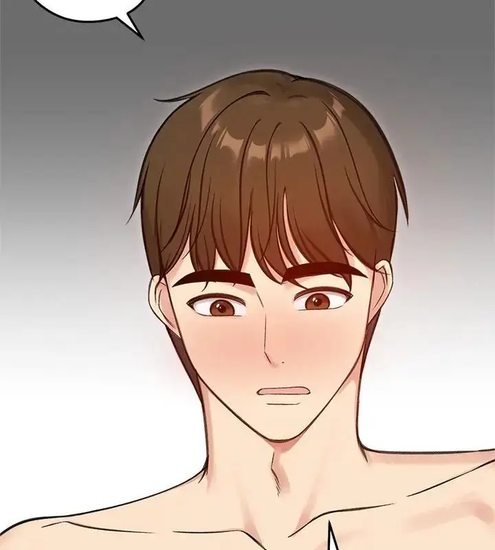 漫画《老婆卷款潜逃后》第68话第97张图