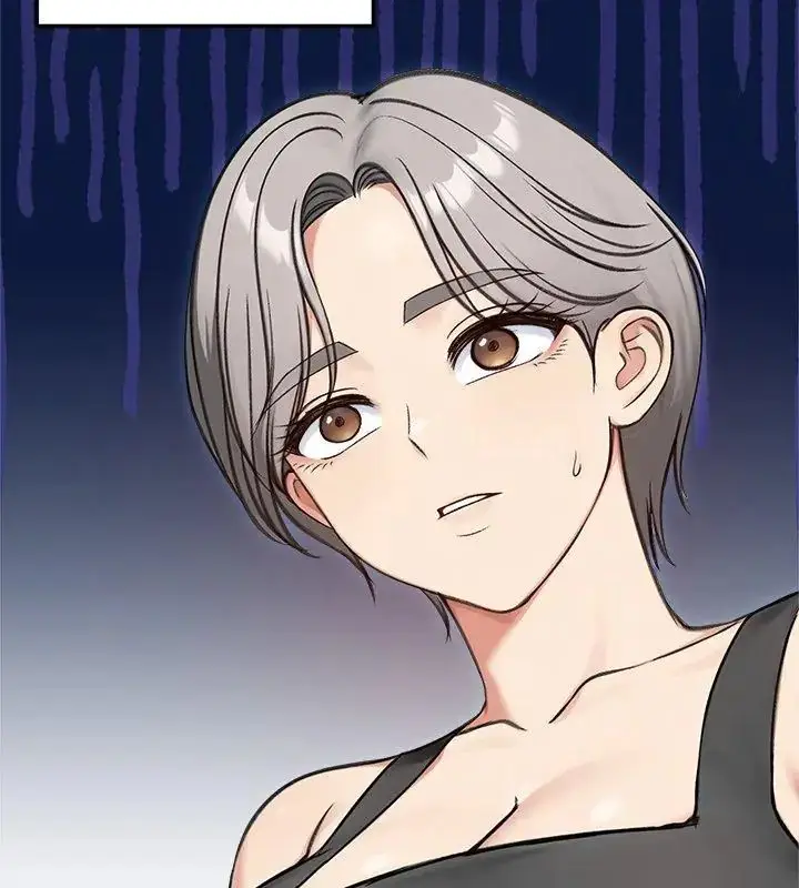 漫画《老婆卷款潜逃后》第69话第141张图