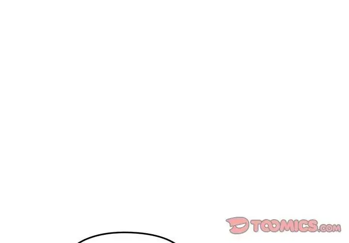 漫画《老婆卷款潜逃后》第69话第92张图