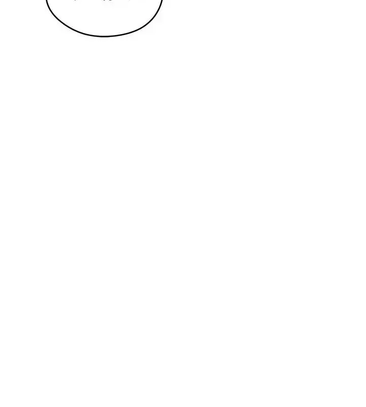 漫画《老婆卷款潜逃后》第70话第136张图
