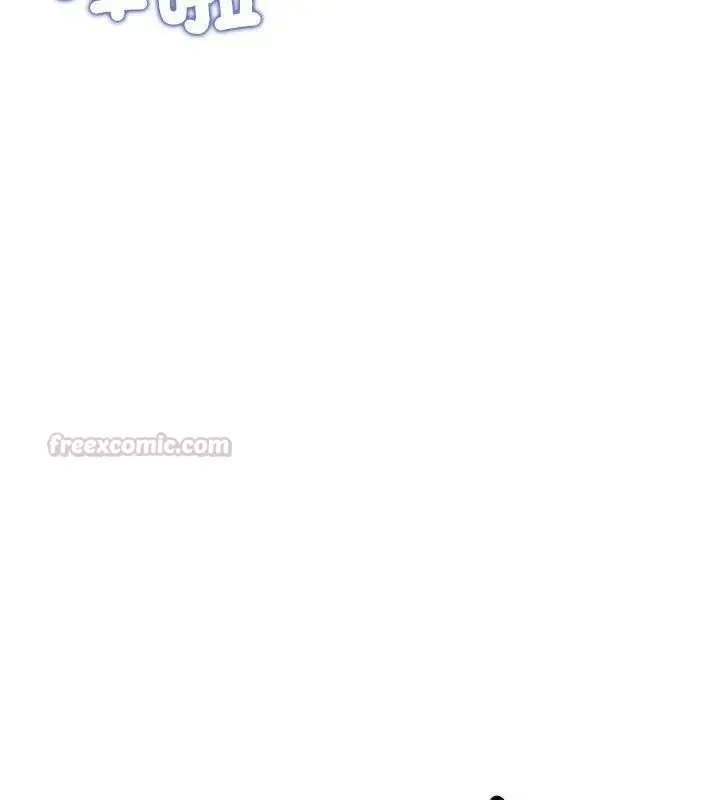 漫画《老婆卷款潜逃后》第70话第60张图