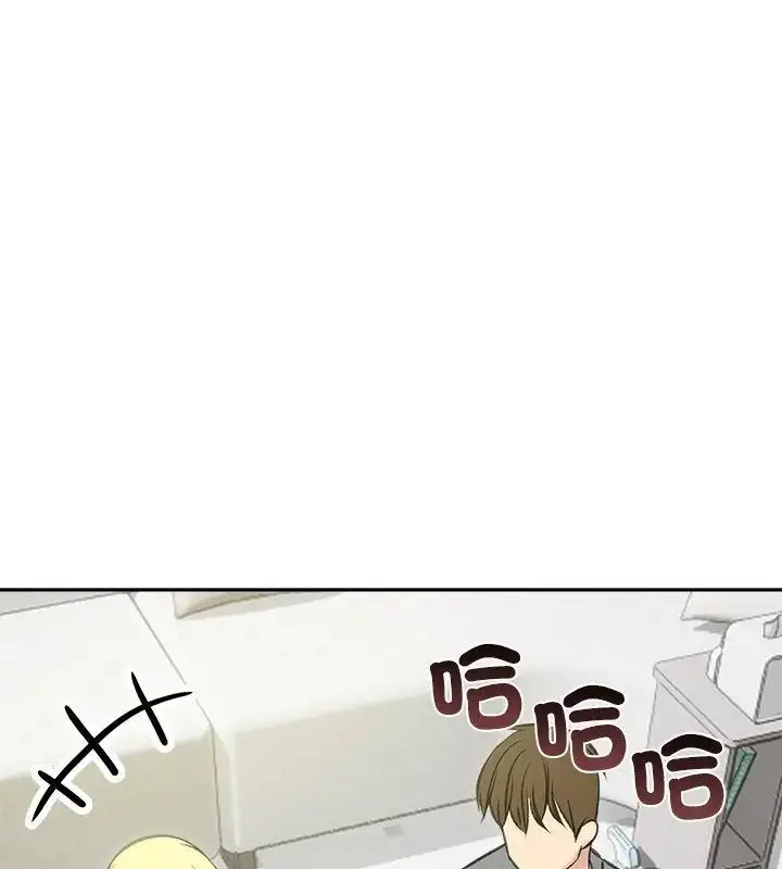 漫画《老婆卷款潜逃后》第70话第85张图