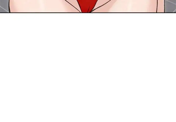 漫画《老婆卷款潜逃后》第71话第110张图