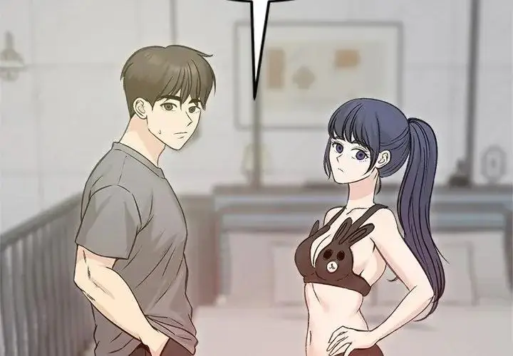 漫画《老婆卷款潜逃后》第71话第14张图