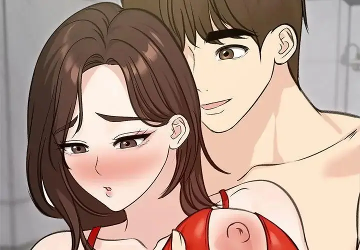 漫画《老婆卷款潜逃后》第71话第143张图