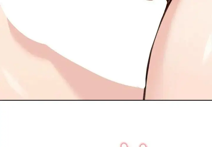 漫画《老婆卷款潜逃后》第71话第146张图