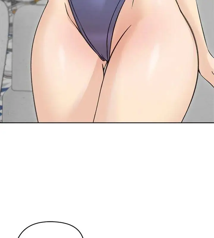 漫画《老婆卷款潜逃后》第71话第18张图