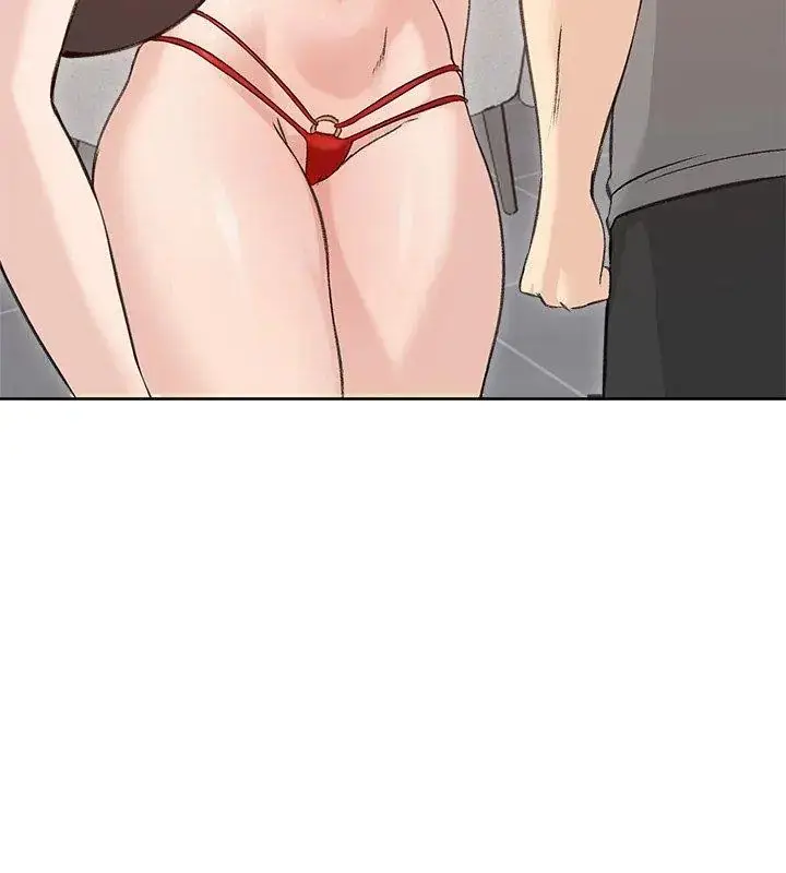 漫画《老婆卷款潜逃后》第71话第33张图