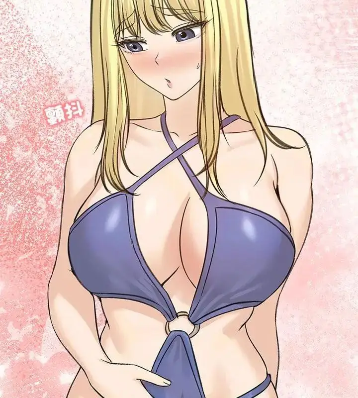 漫画《老婆卷款潜逃后》第71话第64张图