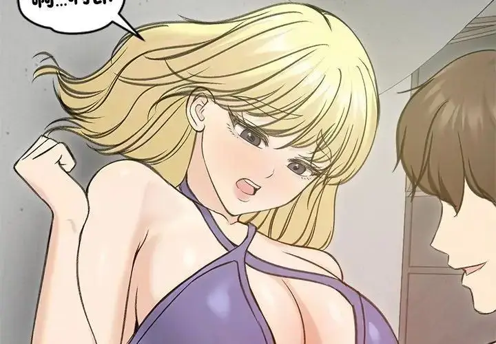 漫画《老婆卷款潜逃后》第71话第89张图