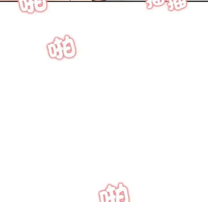 漫画《老婆卷款潜逃后》第72话第37张图