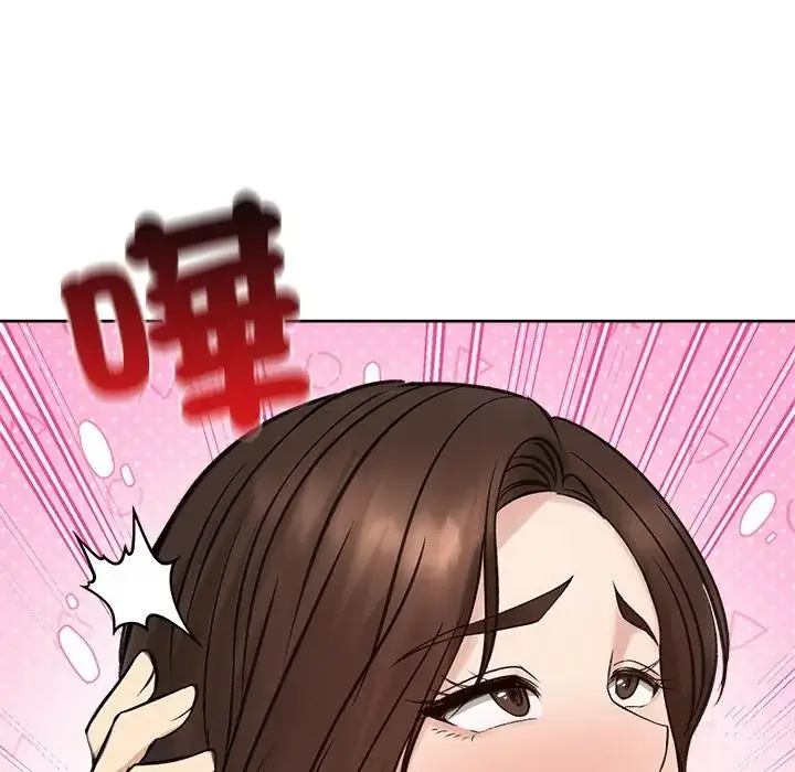 漫画《老婆卷款潜逃后》第72话第71张图