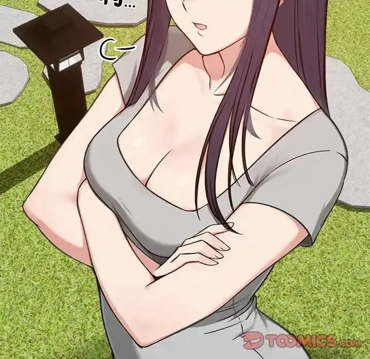 漫画《老婆卷款潜逃后》第73话第102张图