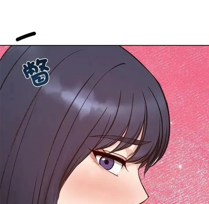 漫画《老婆卷款潜逃后》第73话第113张图