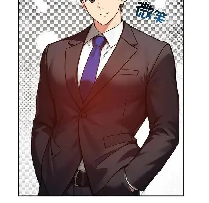 漫画《老婆卷款潜逃后》第73话第151张图