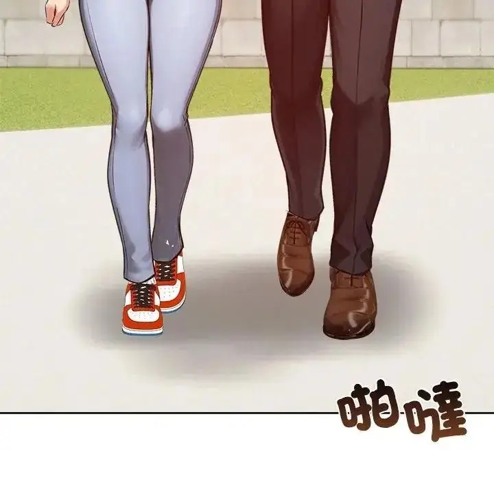 漫画《老婆卷款潜逃后》第73话第74张图