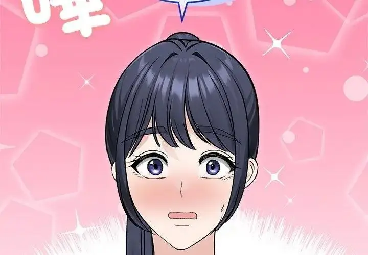 漫画《老婆卷款潜逃后》第74话第170张图