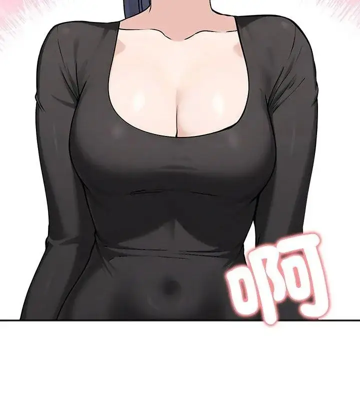 漫画《老婆卷款潜逃后》第74话第171张图