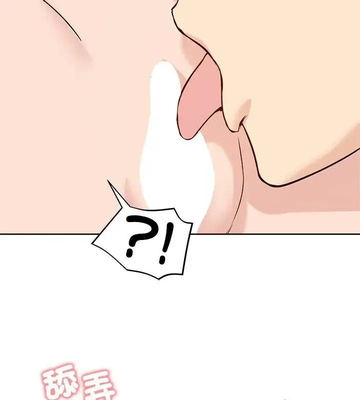 漫画《老婆卷款潜逃后》第74话第72张图