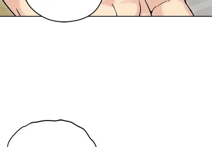 漫画《老婆卷款潜逃后》第74话第83张图