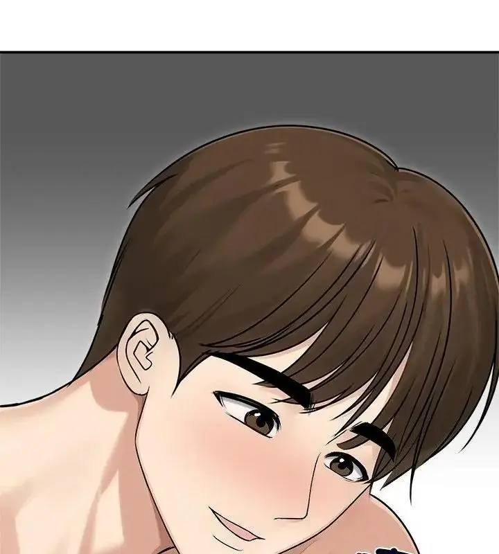 漫画《老婆卷款潜逃后》第75话第100张图