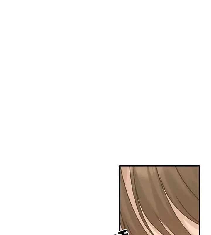 漫画《老婆卷款潜逃后》第75话第156张图