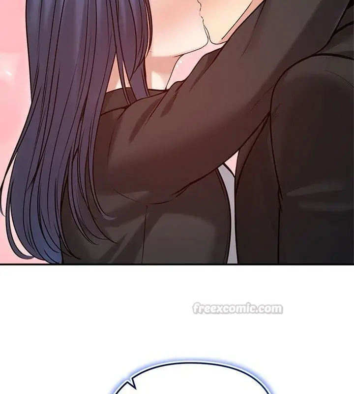 漫画《老婆卷款潜逃后》第76话第105张图