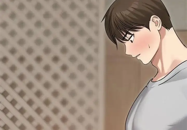 漫画《老婆卷款潜逃后》第76话第113张图