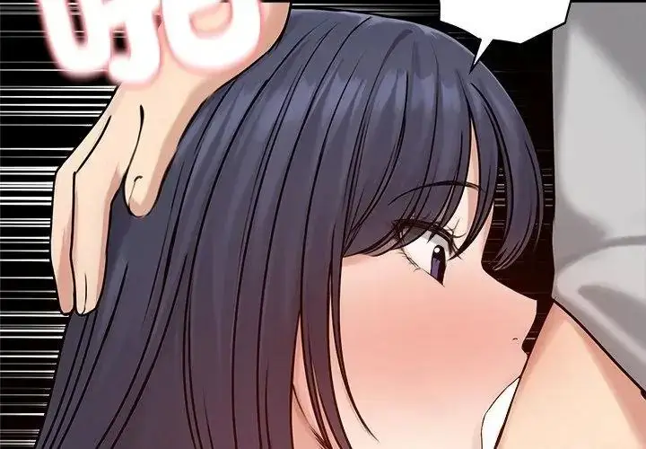 漫画《老婆卷款潜逃后》第76话第140张图