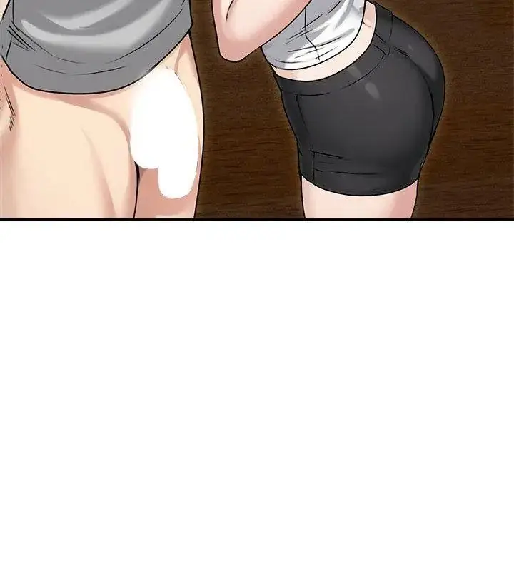 漫画《老婆卷款潜逃后》第76话第156张图