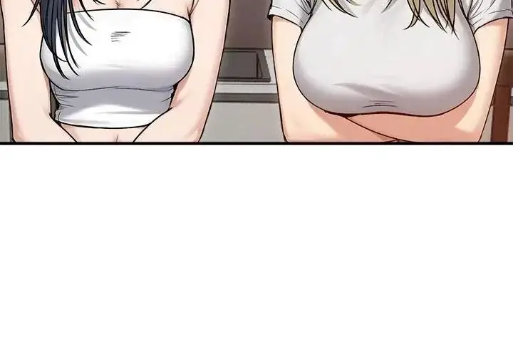 漫画《老婆卷款潜逃后》第76话第17张图