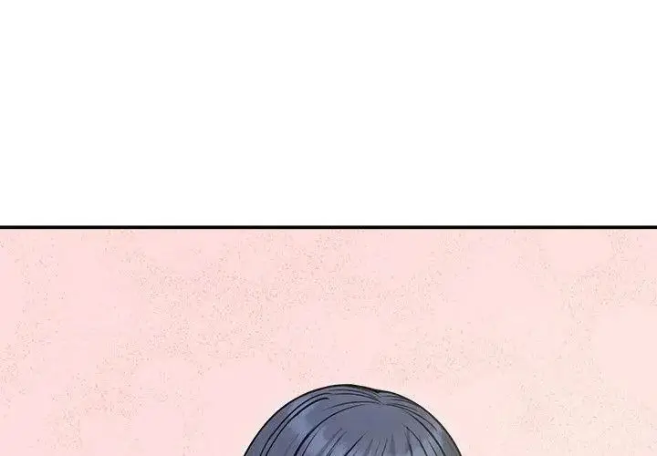 漫画《老婆卷款潜逃后》第76话第53张图