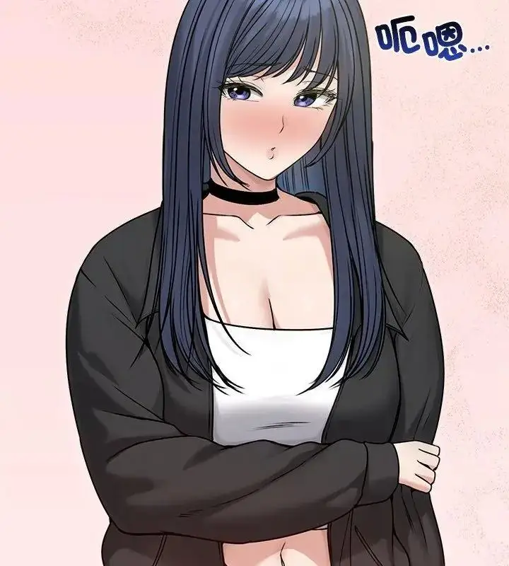 漫画《老婆卷款潜逃后》第76话第54张图