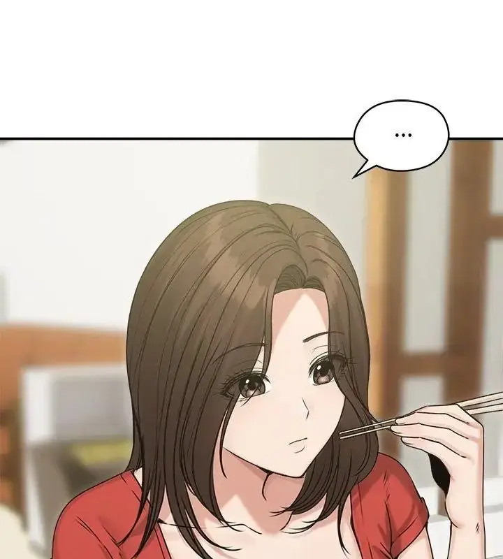 漫画《老婆卷款潜逃后》第76话第6张图