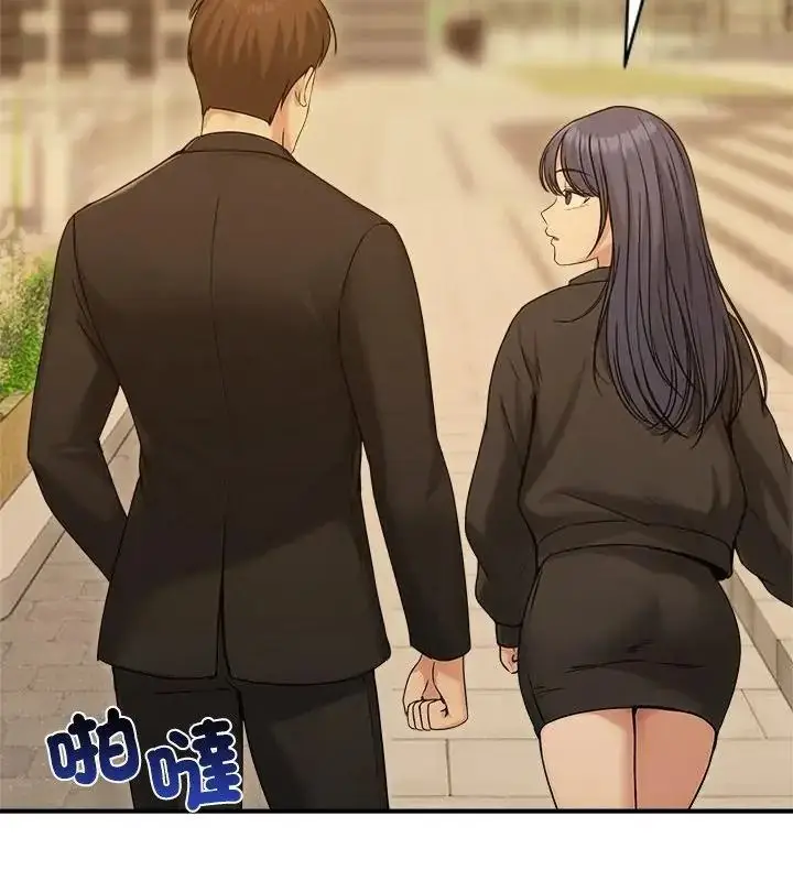 漫画《老婆卷款潜逃后》第76话第61张图
