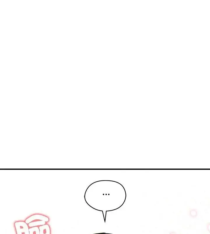漫画《老婆卷款潜逃后》第76话第78张图