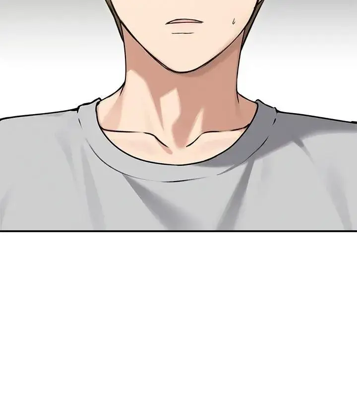 漫画《老婆卷款潜逃后》第76话第9张图