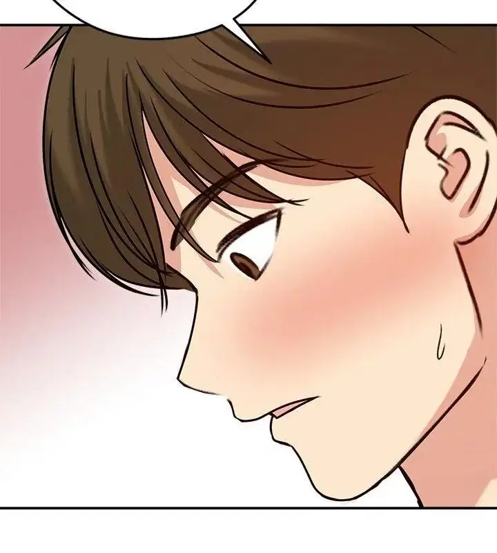 漫画《老婆卷款潜逃后》第76话第96张图
