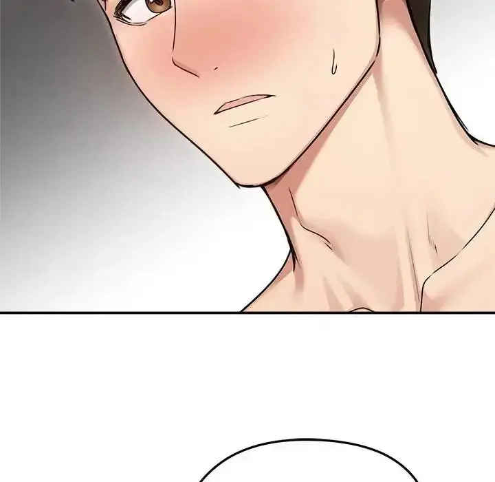 漫画《老婆卷款潜逃后》第77话第11张图